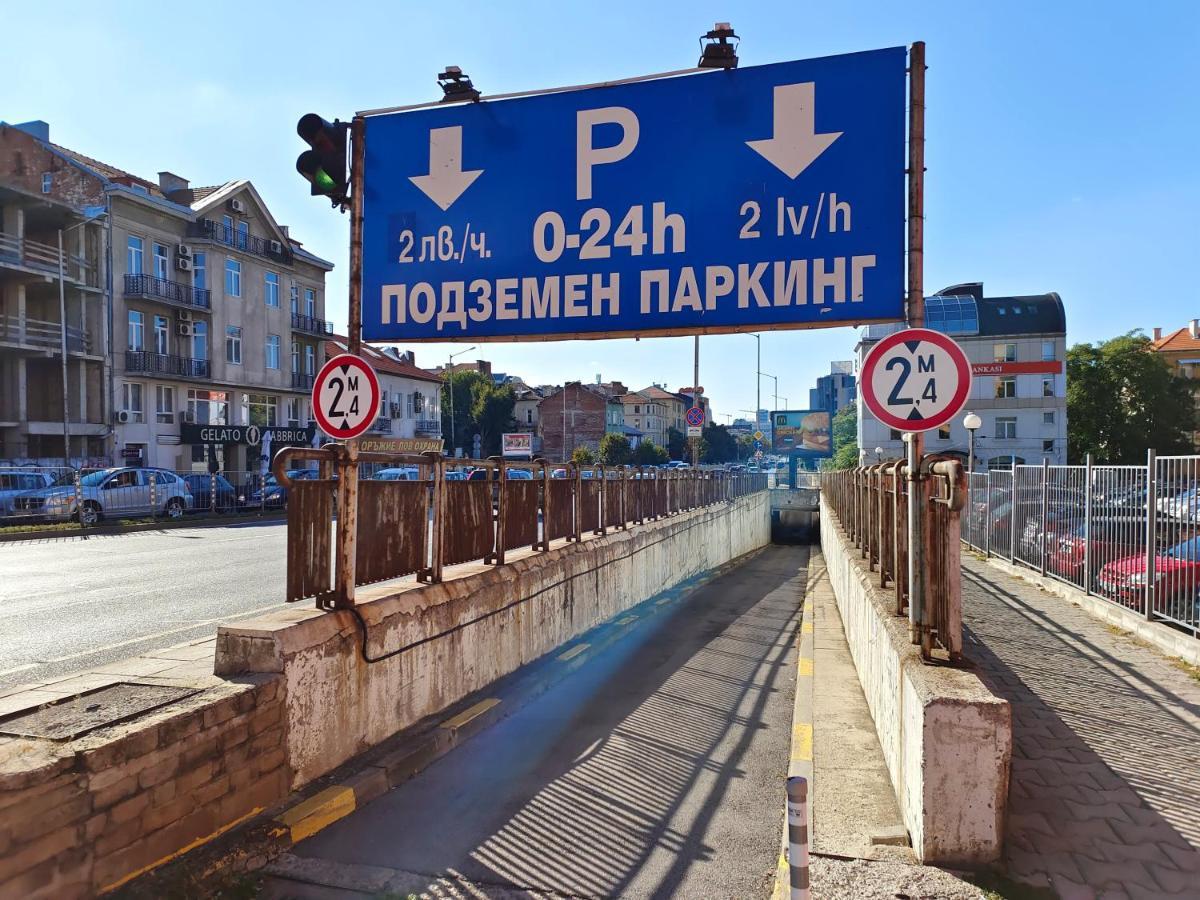 Apartment Memoir By Sofiaspot - Central, Metro To Airport Екстериор снимка